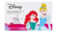 Motivkort 7 Disney Askepot og Ariel ScanNcut (kun SDX2200)